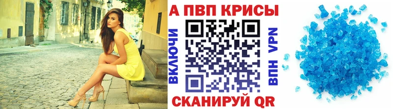 Что такое Тарко-Сале Лсд 25  Меф  Гашиш 