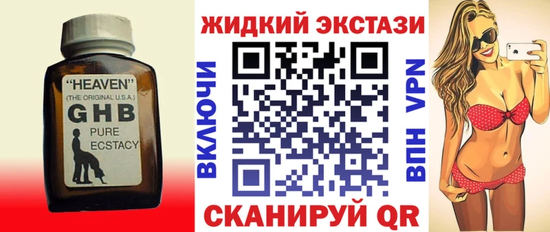 как найти   Тарко-Сале  Бутират оксана 