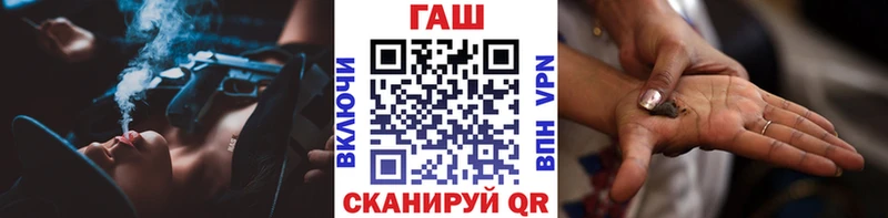 Гашиш Изолятор  где продают наркотики  Тарко-Сале 