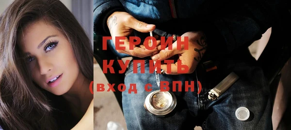 винт Няндома