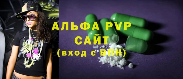 2c-b Новокубанск