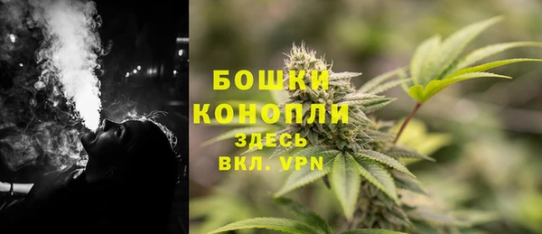 2c-b Новокубанск