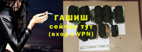 СК Переславль-Залесский