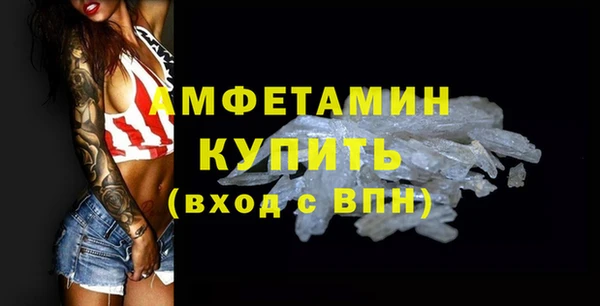 альфа пвп Дмитриев