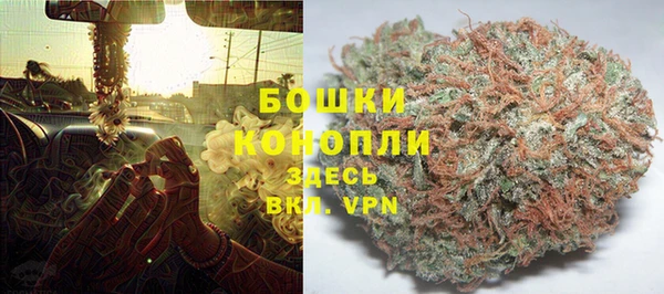 скорость Новодвинск