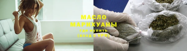 винт Няндома
