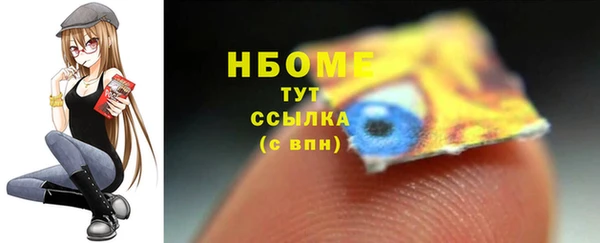 скорость Новодвинск