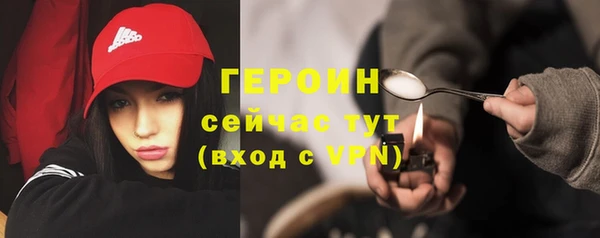 скорость Новодвинск
