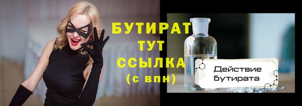 скорость Новодвинск