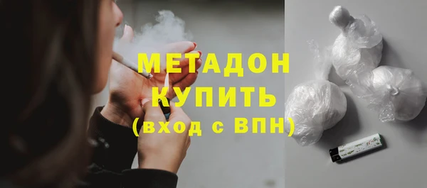 шишки Жердевка
