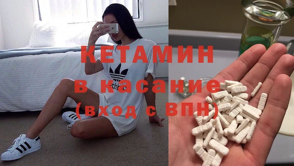 скорость Новодвинск
