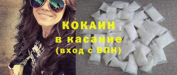 мескалин Нягань