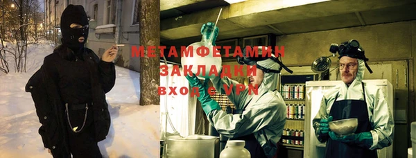 скорость Новодвинск