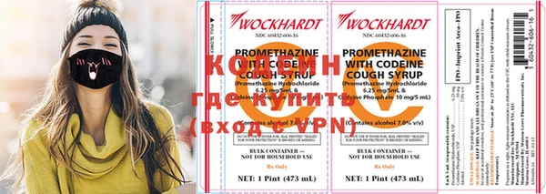 мескалин Нягань