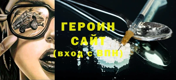 mix Дмитров