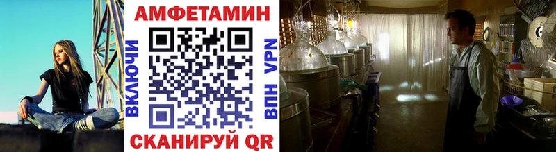 что такое   Тарко-Сале  Первитин винт 
