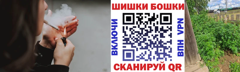 ссылка на мегу ссылка  Тарко-Сале  Конопля марихуана 